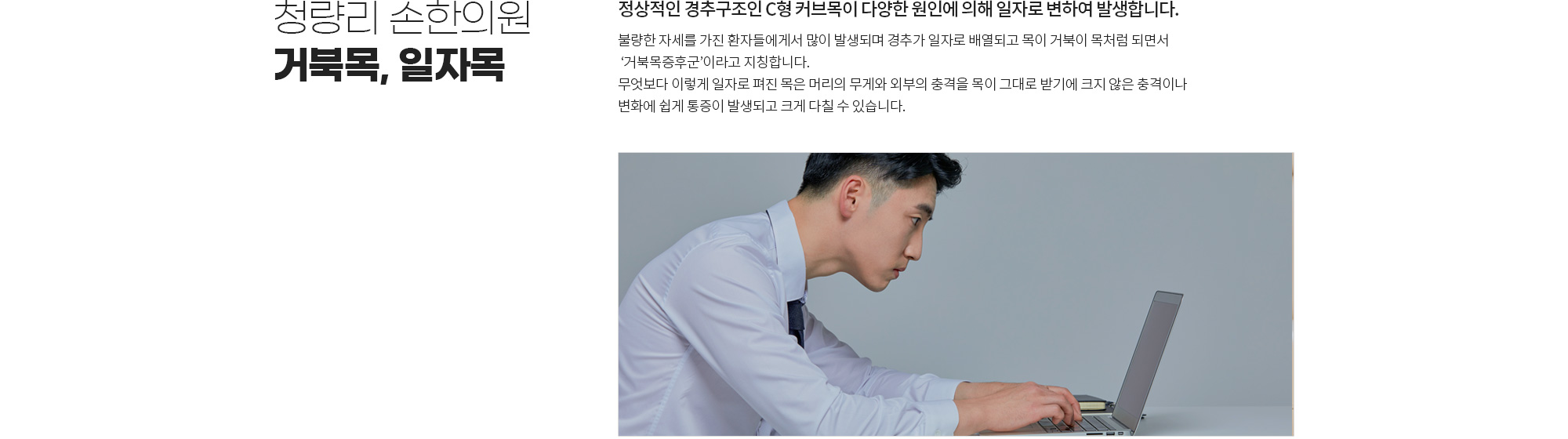 목 상세 이미지 5